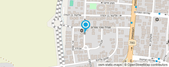 מפת הגעה אל ע.מ. בראלי בע"מ