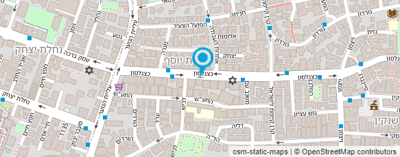 מפת הגעה אל בן שושן עיצוב שיער