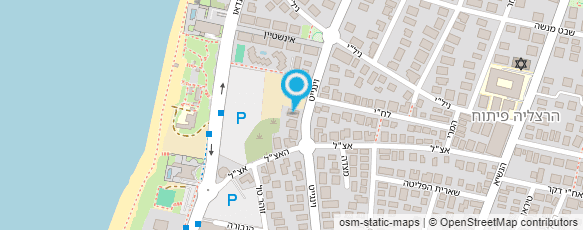 מפת הגעה אל עו"ד קרן רופא-בר עוז