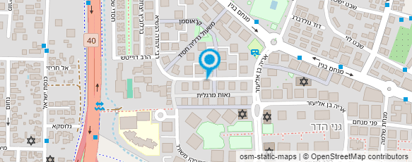 מפת הגעה אל עו"ד רחלי אוטמזגין