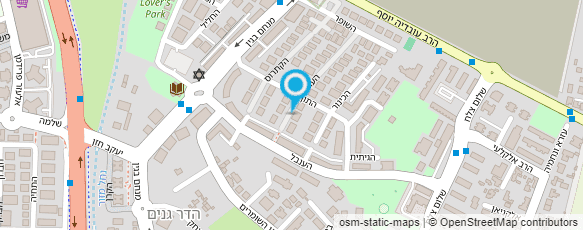 מפת הגעה אל עו"ד שרית ויסטוק (בן יעקב)