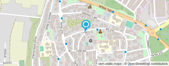 מפת הגעה אל הלבשה והנעלה GO GO