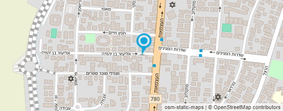 מפת הגעה אל עו"ד אלי אגמון