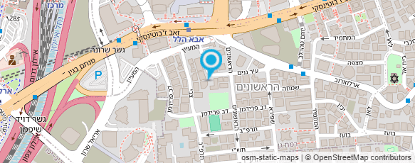 מפת הגעה אל דרך הלב - מחלום להגשמה