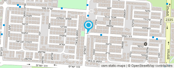 מפת הגעה אל מכון אתיקה