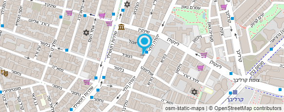 מפת הגעה אל קפה ניני Nini cafe