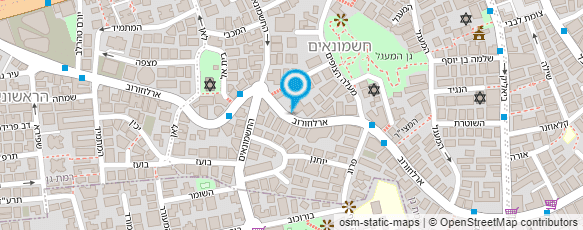 מפת הגעה אל עו"ד ארז-עזריה שמאלוב