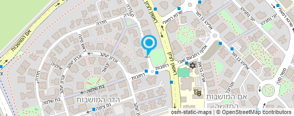 מפת הגעה אל עו"ד אמיר ליפשיץ