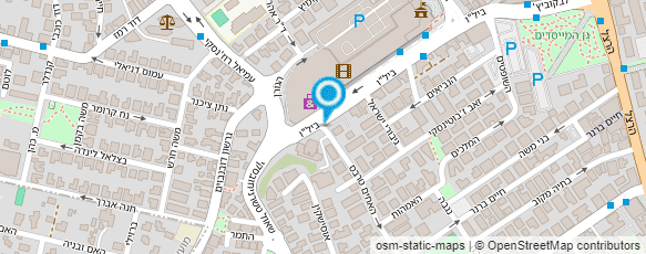 מפת הגעה אל עוגיות ויצמן