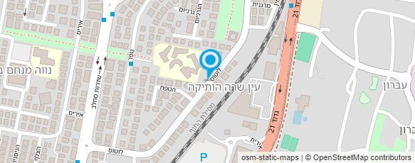 מפת הגעה אל מכון שיא - אל בע"מ