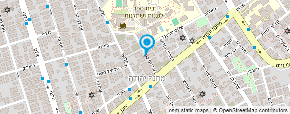 מפת הגעה אל משה פלס נסיעות ומשלוחים