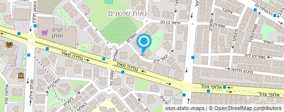 מפת הגעה אל הוד אוסי-נעלים מידות גדולות