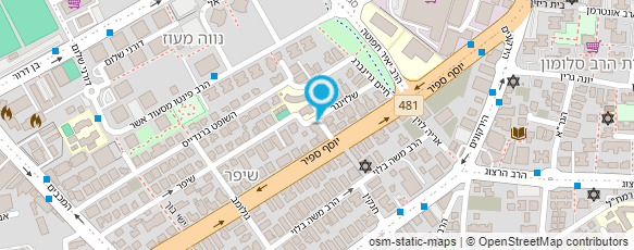 מפת הגעה אל ביוטי אור