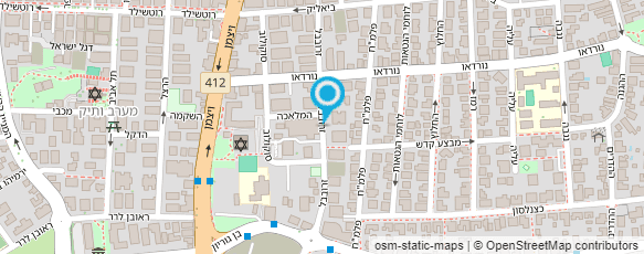 מפת הגעה אל נגרית זרור אורי