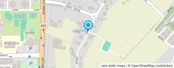 מפת הגעה אל פילאטיס בירקונה