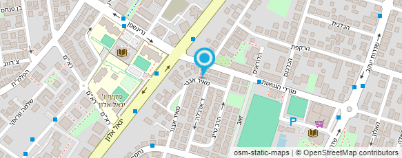 מפת הגעה אל א.ש פרקטים מפת הגעה אל א.ש פרקטים