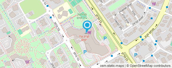 מפת הגעה אל קפה נאמן