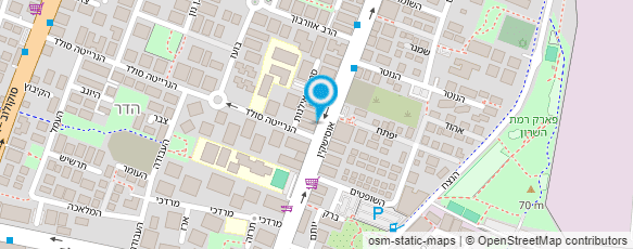 מפת הגעה אל ספגטים קפה