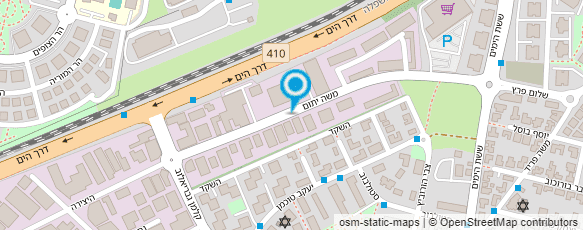 מפת הגעה אל עוז קרמיקה