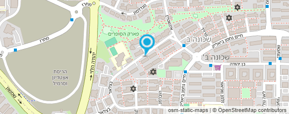 מפת הגעה אל ניסים עמוס-לציבור הדתי