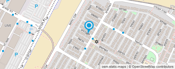 מפת הגעה אל ארן מערכות מחשוב