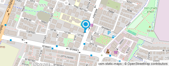 מפת הגעה אל רונית שטרן