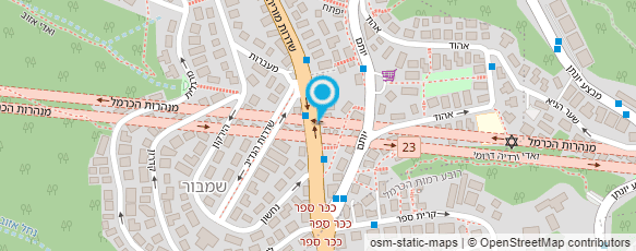 מפת הגעה אל ד"ר אוהד שרון מפת הגעה אל ד"ר אוהד שרון