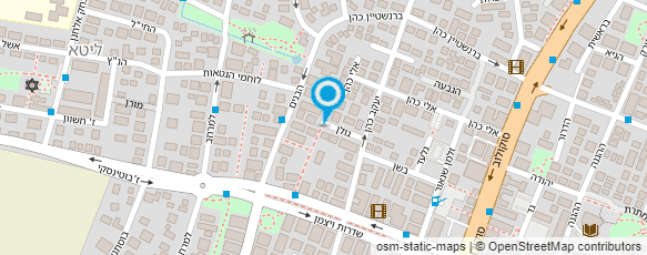 מפת הגעה אל ד"ר שלומית ברזילי בירנבוים