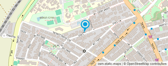 מפת הגעה אל ד"ר דניאל (דני) פרימן