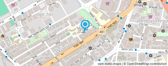 מפת הגעה אל כל הילדים קופצים