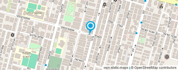 מפת הגעה אל ריפוי הוליסטי מידי הילרית