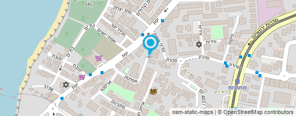 מפת הגעה אל תוספי תזונה אבי