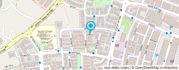 מפת הגעה אל לילה בגדי ילדים