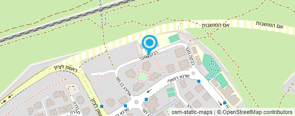 מפת הגעה אל עו"ד נטלי לוין