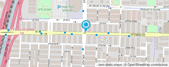 מפת הגעה אל רמי כריכים לאירועים