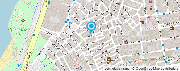 מפת הגעה אל בוטיק סטי  Seti