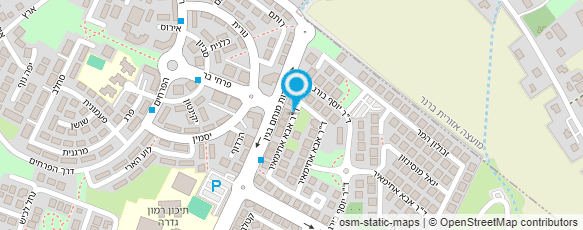 מפת הגעה אל אורנה קורנבוים-דימיון מודרך  NLP