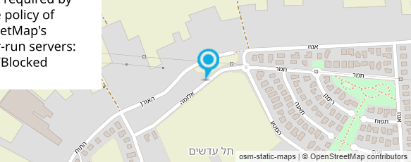 מפת הגעה אל בית התינוקות גן עופרים מפת הגעה אל בית התינוקות גן עופרים