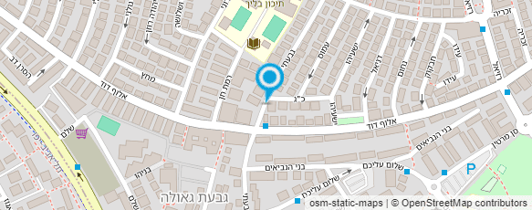 מפת הגעה אל עוד משה דן