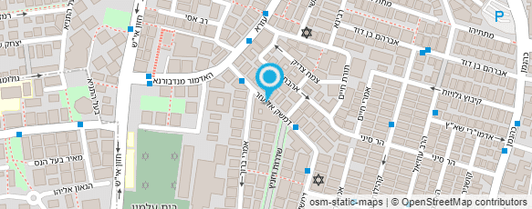 מפת הגעה אל אסתי סגל