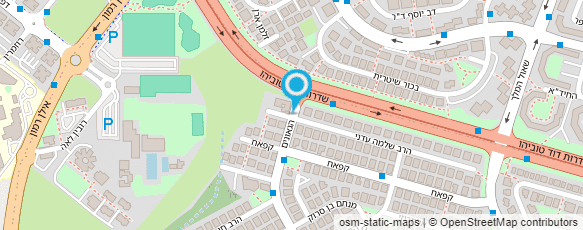 מפת הגעה אל פנחס יחזקאלי - ייצור ידע