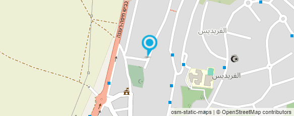 מפת הגעה אל סמאהר קוסמטיקס-קוסמטיקה רפואית