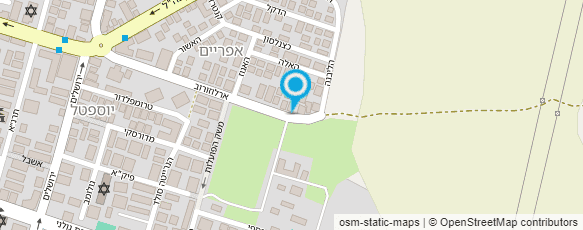 מפת הגעה אל שורשים-קליניקה לרפואה משלימה