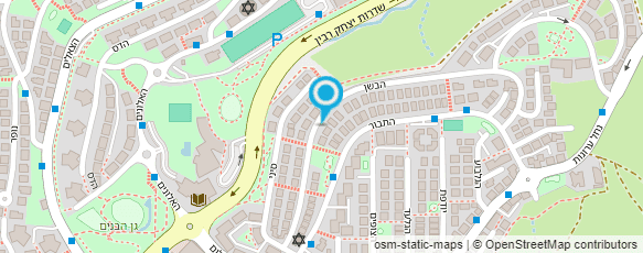 מפת הגעה אל נעמי סלמני קוסמטיקה פרא רפואית