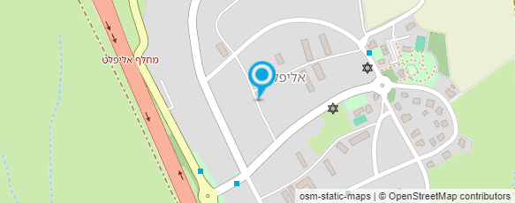מפת הגעה אל דוד עמוס