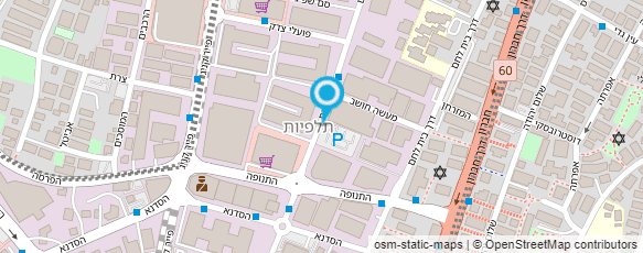 מפת הגעה אל שומרה חברה לביטוח בעמ