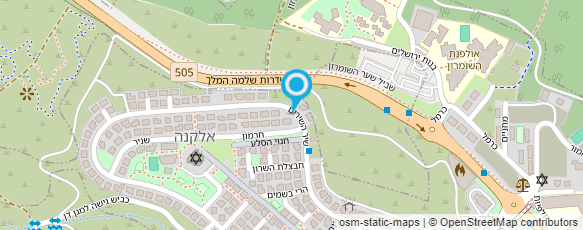 מפת הגעה אל בת נעמי