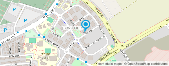 מפת הגעה אל שרית ז'נו Sarit Jano מפת הגעה אל שרית ז'נו Sarit Jano