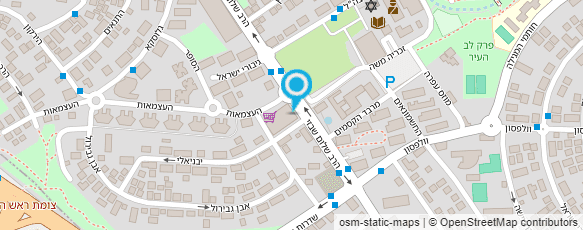 מפת הגעה אל עו"ד ונוטריון ארז יוסף