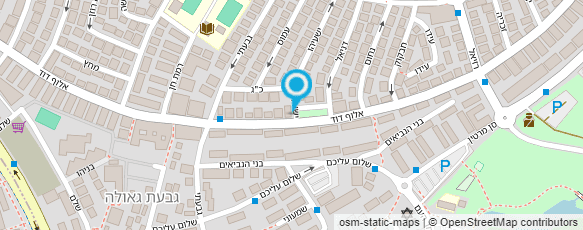 מפת הגעה אל ד"ר חגלי עוראבי